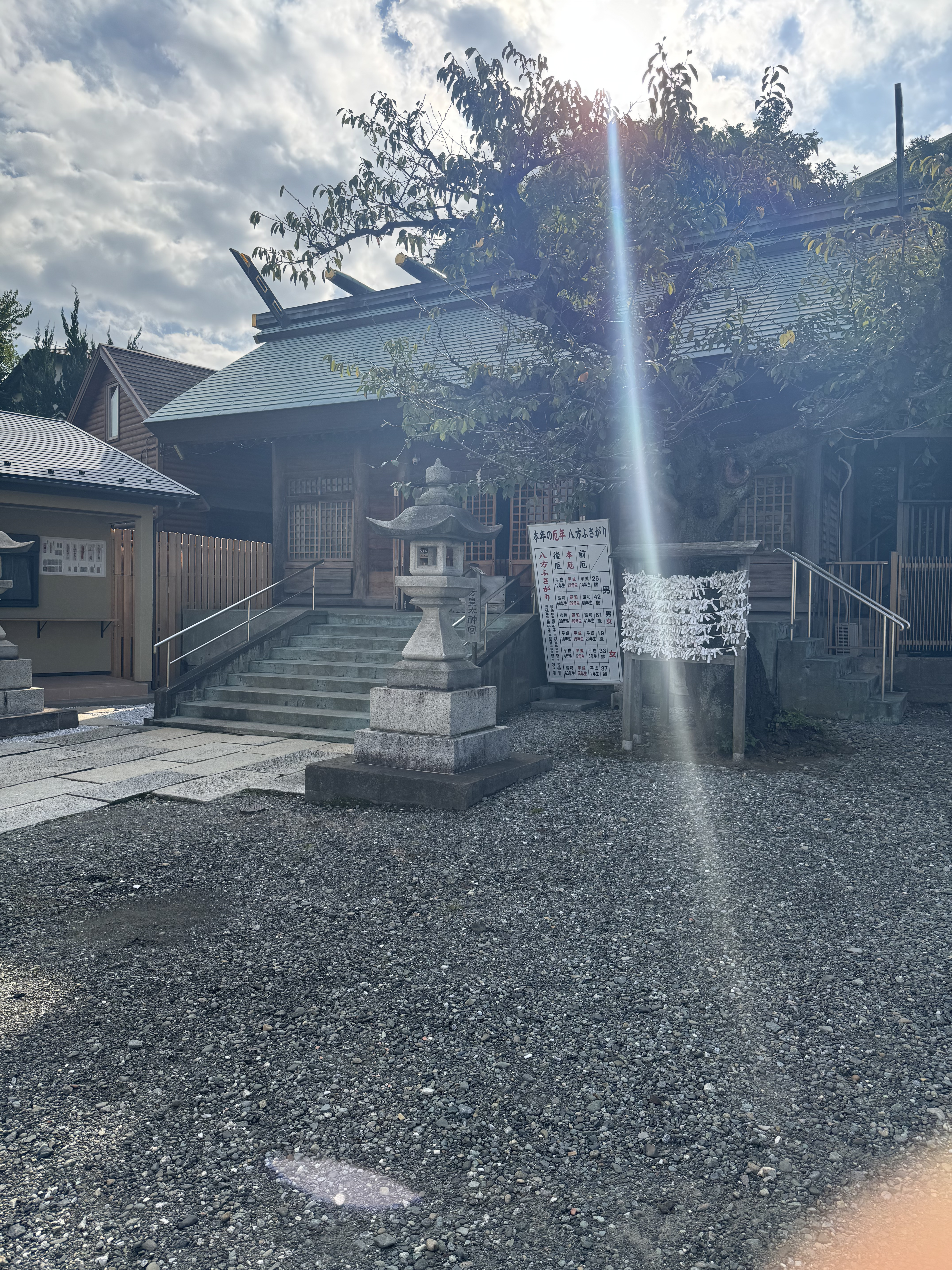 秋の境内